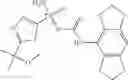 Fig. 1402 - Compounds and compositions for treating conditions associated with NLRP activity