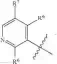 Fig. 161 - Compounds and compositions for treating conditions associated with NLRP activity