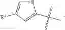 Fig. 170 - Compounds and compositions for treating conditions associated with NLRP activity