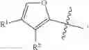 Fig. 216 - Compounds and compositions for treating conditions associated with NLRP activity