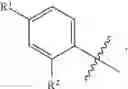 Fig. 233 - Compounds and compositions for treating conditions associated with NLRP activity