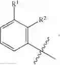 Fig. 236 - Compounds and compositions for treating conditions associated with NLRP activity