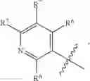 Fig. 282 - Compounds and compositions for treating conditions associated with NLRP activity