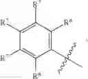 Fig. 286 - Compounds and compositions for treating conditions associated with NLRP activity