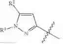Fig. 48 - Compounds and compositions for treating conditions associated with NLRP activity