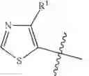 Fig. 53 - Compounds and compositions for treating conditions associated with NLRP activity