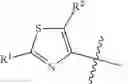 Fig. 55 - Compounds and compositions for treating conditions associated with NLRP activity