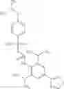 Fig. 591 - Compounds and compositions for treating conditions associated with NLRP activity