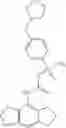 Fig. 697 - Compounds and compositions for treating conditions associated with NLRP activity