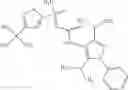 Fig. 705 - Compounds and compositions for treating conditions associated with NLRP activity