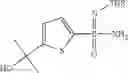 Fig. 799 - Compounds and compositions for treating conditions associated with NLRP activity