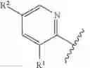 Fig. 80 - Compounds and compositions for treating conditions associated with NLRP activity