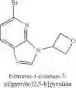 Fig. 25 - Fused bicyclic compounds, compositions and applications thereof