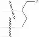 Fig. 108 - Substituted benzoimidazoles and imidazo[4,5-c]pyridines for treating certain leukemias