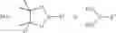 Fig. 1061 - Aminopyrimidine compound, preparation method therefor and use thereof