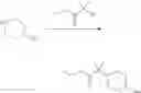 Fig. 111 - Aminopyrimidine compound, preparation method therefor and use thereof