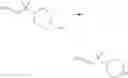 Fig. 114 - Aminopyrimidine compound, preparation method therefor and use thereof