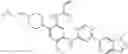 Fig. 489 - Aminopyrimidine compound, preparation method therefor and use thereof
