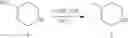 Fig. 61 - Aminopyrimidine compound, preparation method therefor and use thereof