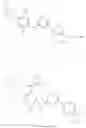 Fig. 625 - Aminopyrimidine compound, preparation method therefor and use thereof