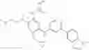 Fig. 643 - Aminopyrimidine compound, preparation method therefor and use thereof