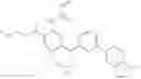 Fig. 954 - Aminopyrimidine compound, preparation method therefor and use thereof