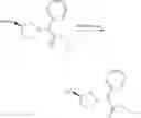 Fig. 202 - Inhibitors of (alpha-v)(beta-6) integrin