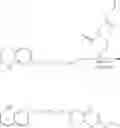 Fig. 218 - Inhibitors of (alpha-v)(beta-6) integrin