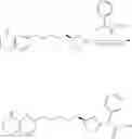 Fig. 273 - Inhibitors of (alpha-v)(beta-6) integrin