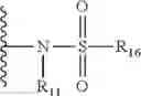 Fig. 34 - Inhibitors of (alpha-v)(beta-6) integrin