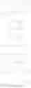 Fig. 477 - Inhibitors of (alpha-v)(beta-6) integrin