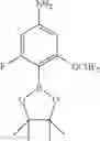 Fig. 127 - Pyrazolopyridine compounds and uses thereof