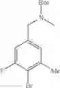 Fig. 203 - Pyrazolopyridine compounds and uses thereof