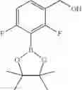 Fig. 229 - Pyrazolopyridine compounds and uses thereof