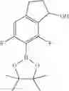 Fig. 370 - Pyrazolopyridine compounds and uses thereof