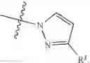 Fig. 137 - Pyrazole MAGL inhibitors
