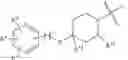 Fig. 40 - Pyrazole MAGL inhibitors