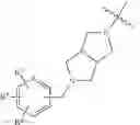 Fig. 565 - Pyrazole MAGL inhibitors