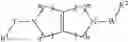 Fig. 03 - Bicyclic compounds as ATX inhibitors