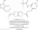 Fig. 45 - Bicyclic compounds as ATX inhibitors