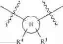 Fig. 10 - Macrocycles as factor XIA inhibitors