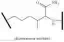 Fig. 472 - Macrocycles as factor XIA inhibitors