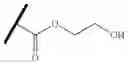 Fig. 487 - Macrocycles as factor XIA inhibitors