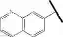 Fig. 649 - Macrocycles as factor XIA inhibitors