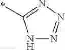 Fig. 06 - Macrocyclic indole derivatives