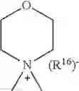 Fig. 07 - Macrocyclic indole derivatives