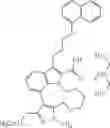 Fig. 1144 - Macrocyclic indole derivatives