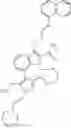 Fig. 1183 - Macrocyclic indole derivatives