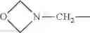 Fig. 132 - Macrocyclic indole derivatives