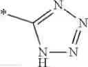 Fig. 1346 - Macrocyclic indole derivatives
